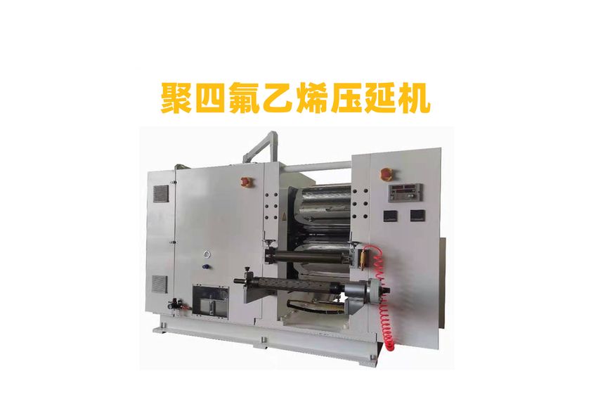 PET壓延機的工作原理與應用-1