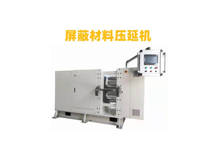 銀箔壓延機：精密制造的關鍵技術-2