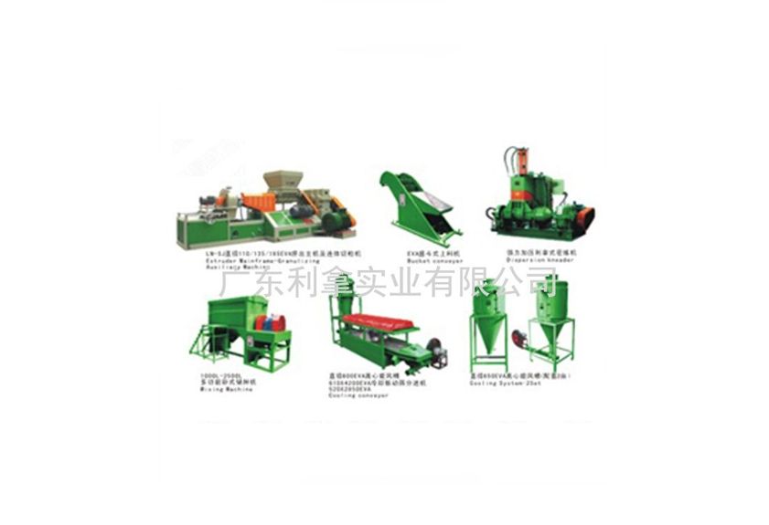 廣東利拿實業:橡塑共混造粒生產線的創新與應用-2